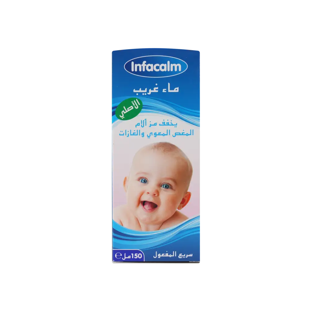 INFACALM GRIPE WATER 150ML