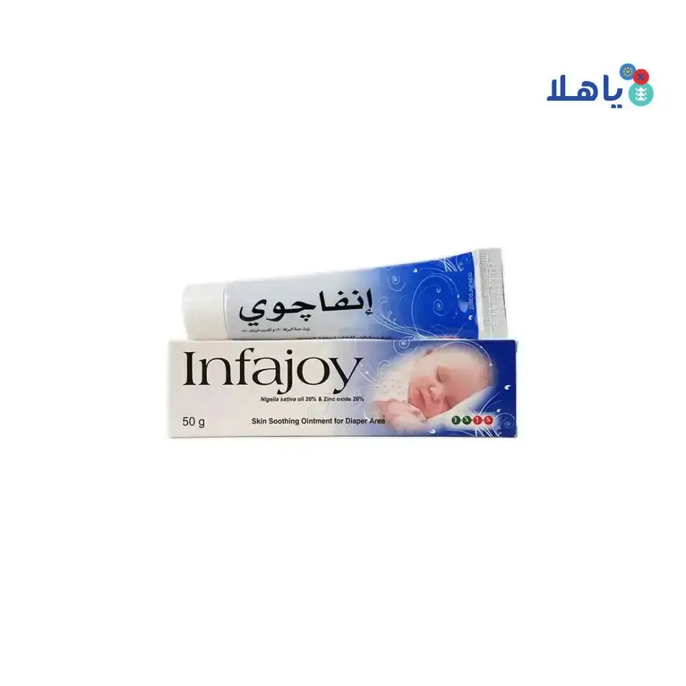 BIOPHARM - INFAJOY SKIN SOOTHING OINTMENT 50G - Pharmazone - 