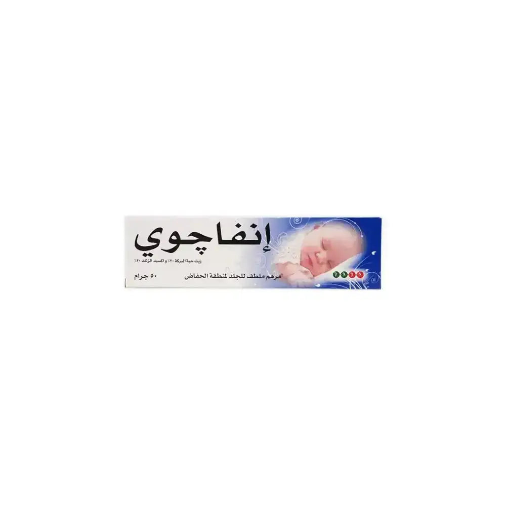 BIOPHARM - INFAJOY SKIN SOOTHING OINTMENT 50G - Pharmazone - 