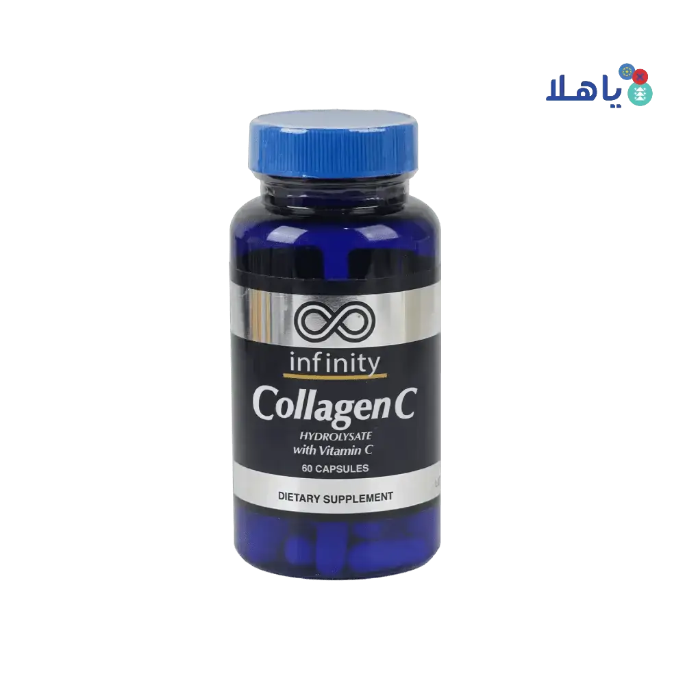 INFINITY - Infinity Collagen - C 60Cap - Pharmazone - 