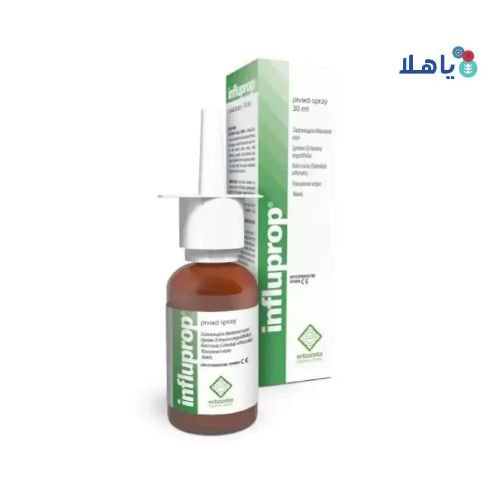 ERBOZETA - INFLUPROP NASAL SPRAY 30ML - Pharmazone - 