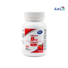 Inov Pharma - Inov Pharma Sublingual B12 1000mcg 100Tablets - Pharmazone - 