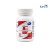 Inov Pharma Sublingual B12 1000mcg 100Tablets