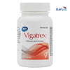 Inov Pharma Vigatrex 60 Tablets