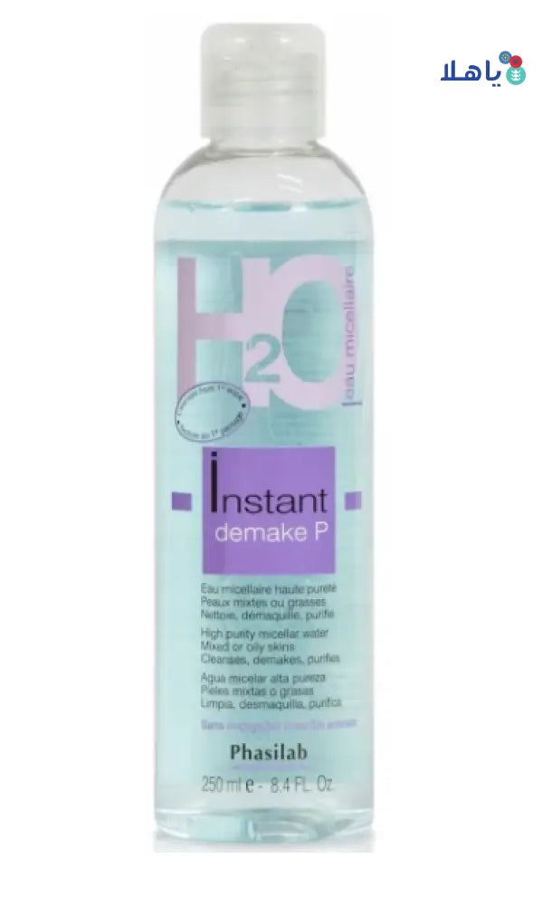 INSTANT DEMAKE P H2O 250ML