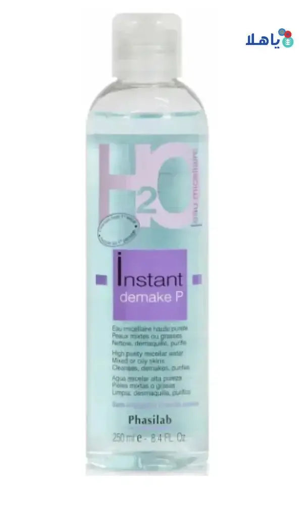 INSTANT - Instant Demake P H2O 250Ml - Pharmazone - 