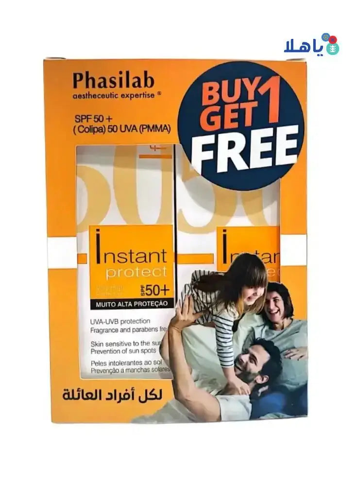 INSTANT - Instant Protect SPF50+ Fluido 40ml 1+1 Offer - Pharmazone - 