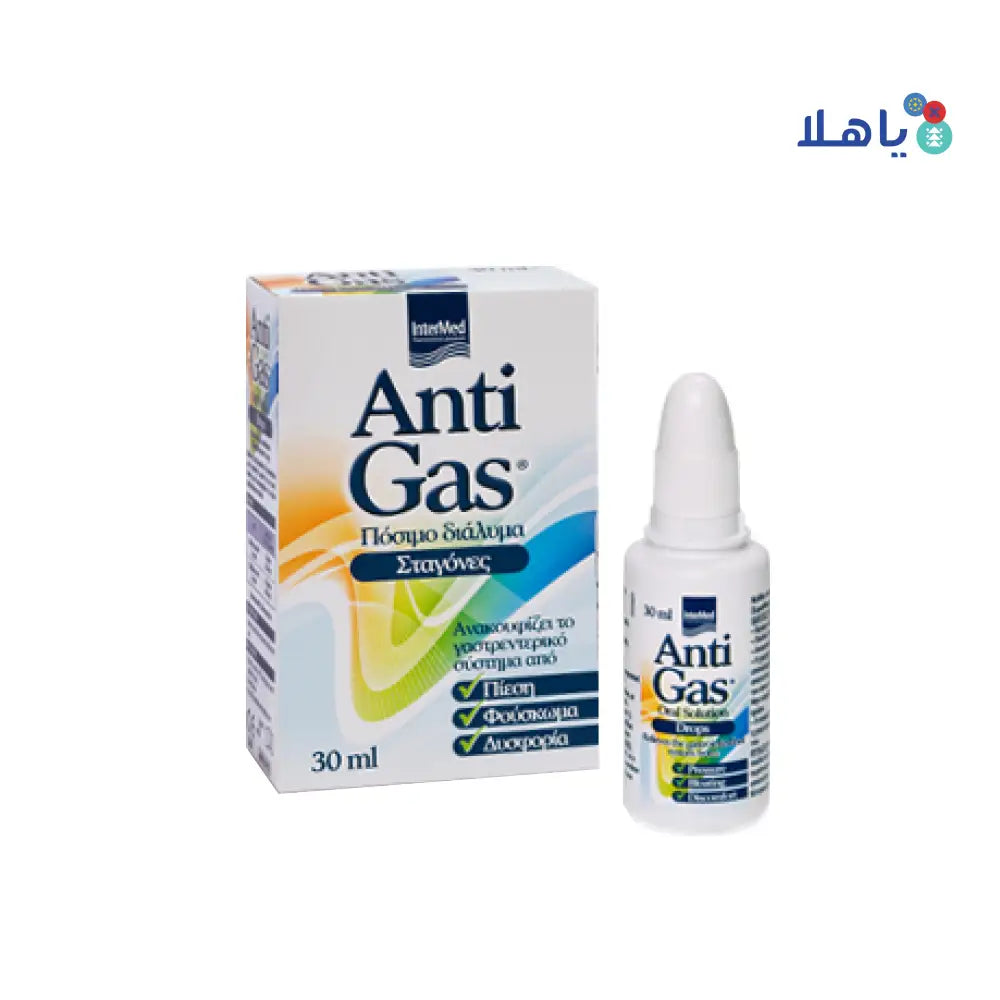 INTERMED ANTI GAS ORAL SOLUTION DROPS 30ML