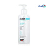 ISDIN - ISDIN ACNIBEN GENTLE FACIAL CLEANSER EMULSION 180ML - Pharmazone - 