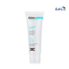 ISDIN ACNIBEN SOOTHING REPAIRING MOIST GEL CREAM 40ML
