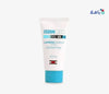 Isdin Deo Lambda Control Cream 48H 50Ml - Alcohol Free