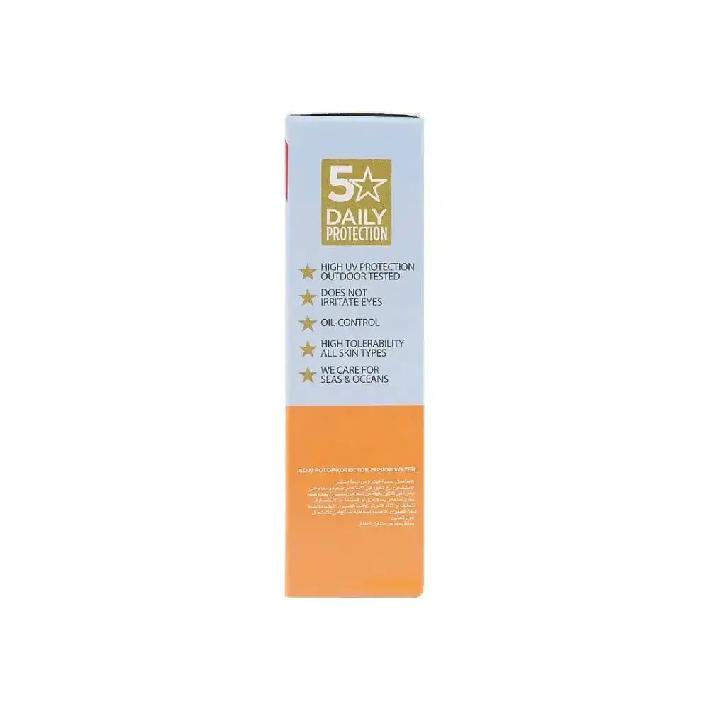 ISDIN - Isdin FotoProtector Fusion Water Magic SPF50 50ml 1+1 Offer - Pharmazone - 