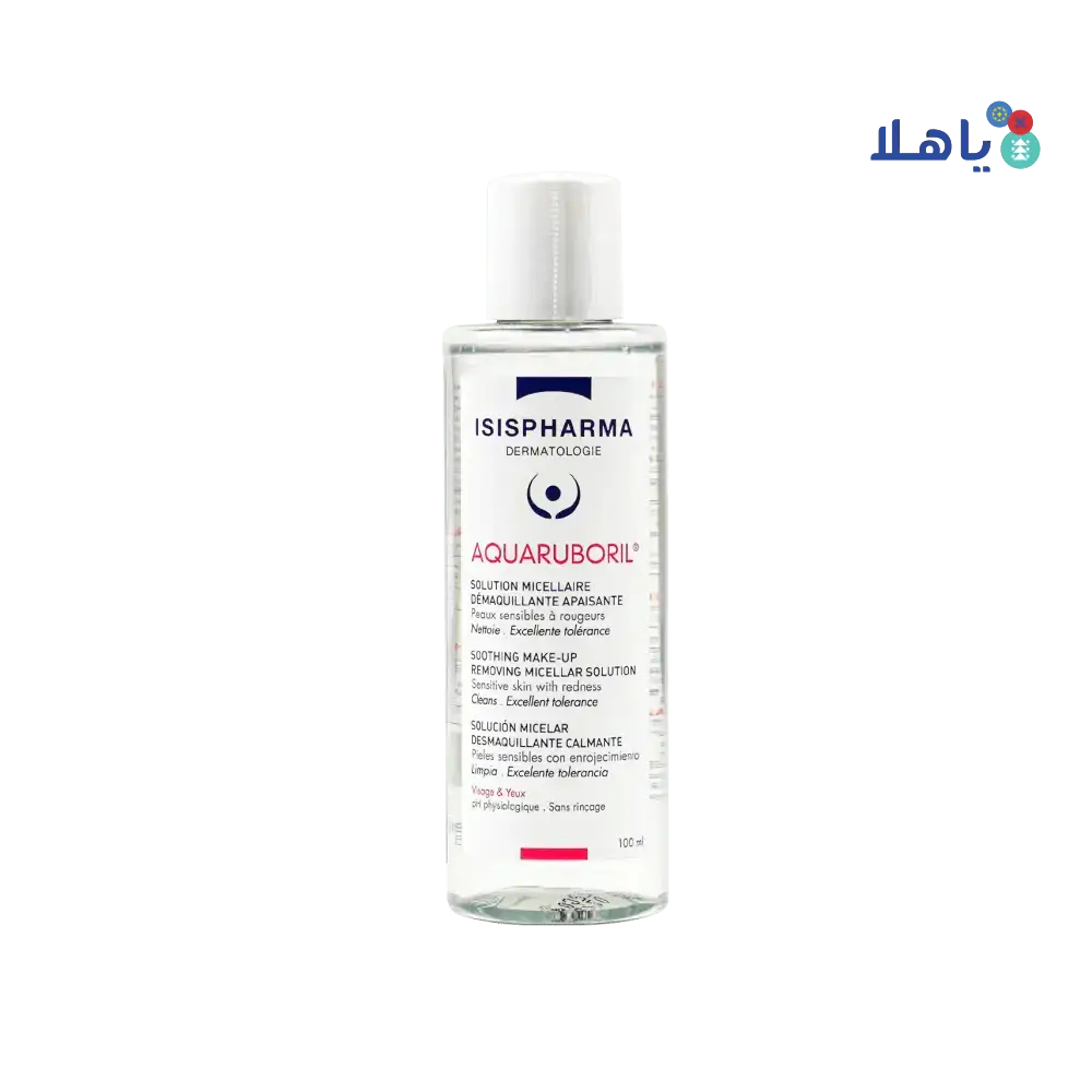 ISIS PHARMA - ISIS Aquaruboril Make - Up Remover 100ml - Pharmazone - 