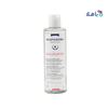 ISIS PHARMA - ISIS Aquaruboril Make - Up Remover 250ml - Pharmazone - 