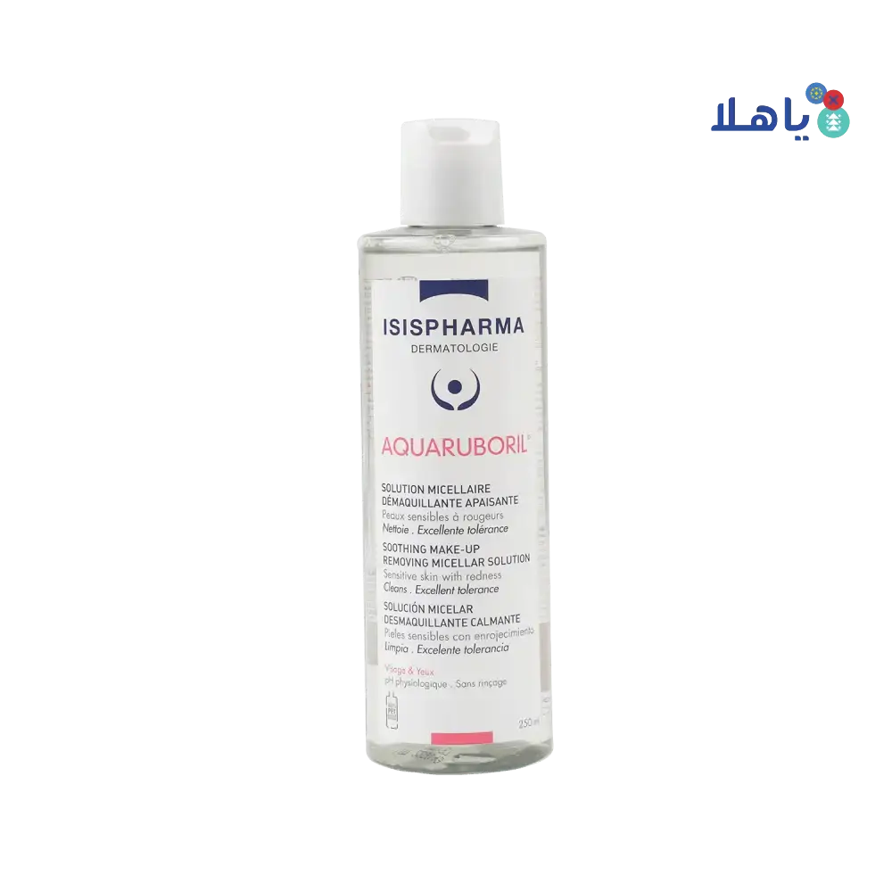 ISIS PHARMA - ISIS Aquaruboril Make - Up Remover 250ml - Pharmazone - 