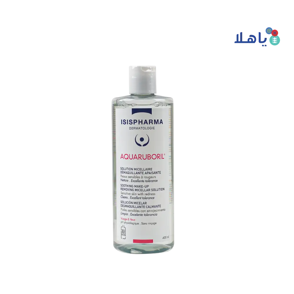 ISIS Aquaruboril Make-Up Remover 400ml