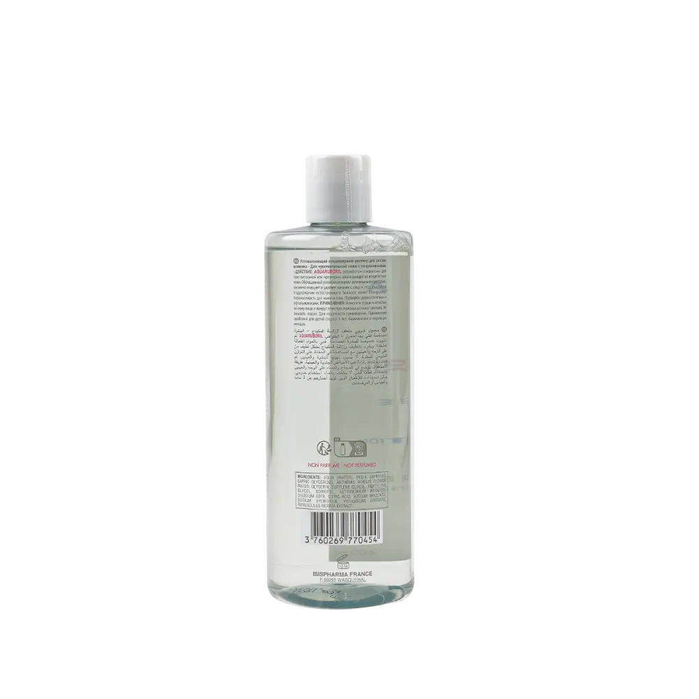 ISIS Aquaruboril Make-Up Remover 400ml