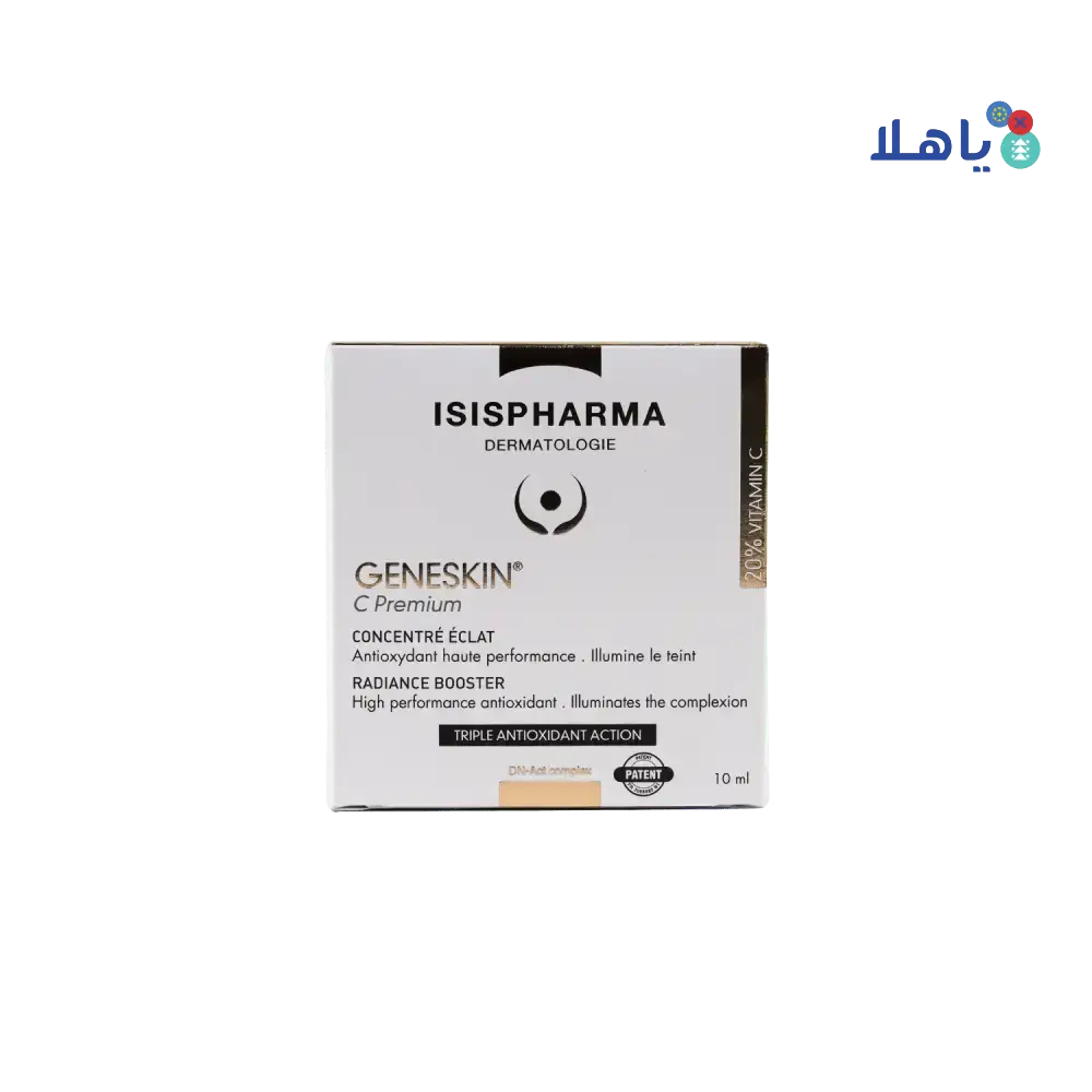 ISIS PHARMA - ISIS Geneskin C Premium Serum 10ml - Pharmazone - 