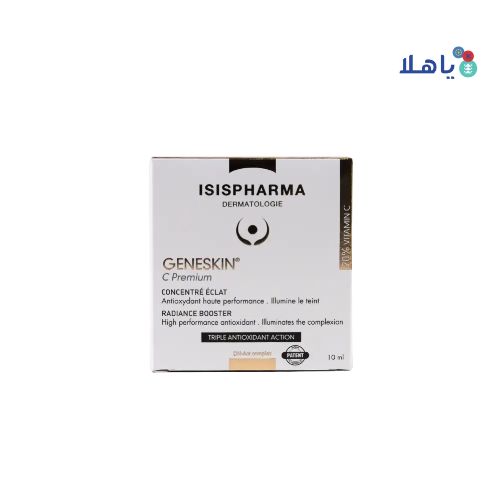 ISIS Geneskin C Premium Serum 10ml