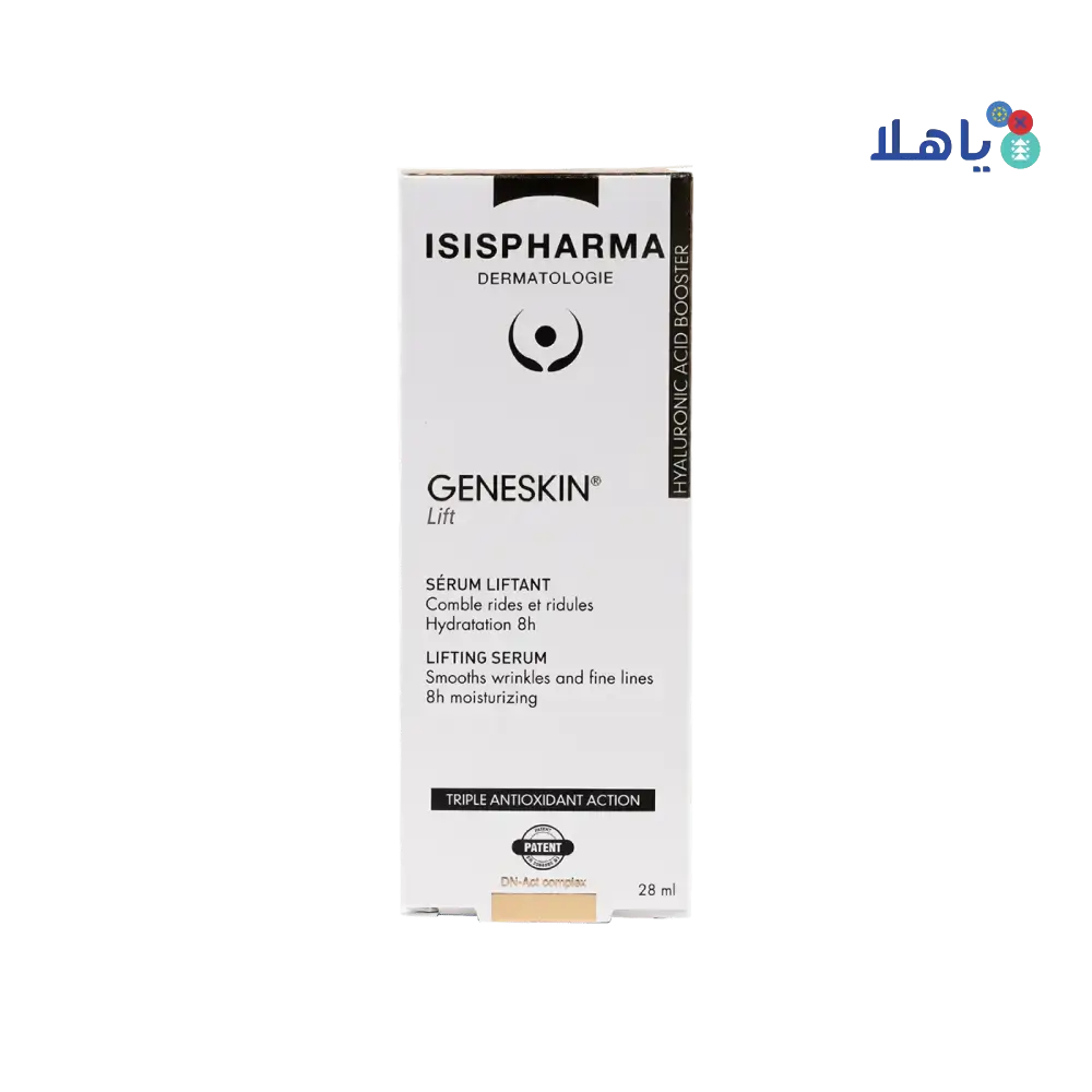 ISIS PHARMA - ISIS Geneskin Lift Serum 28ml - Pharmazone - 