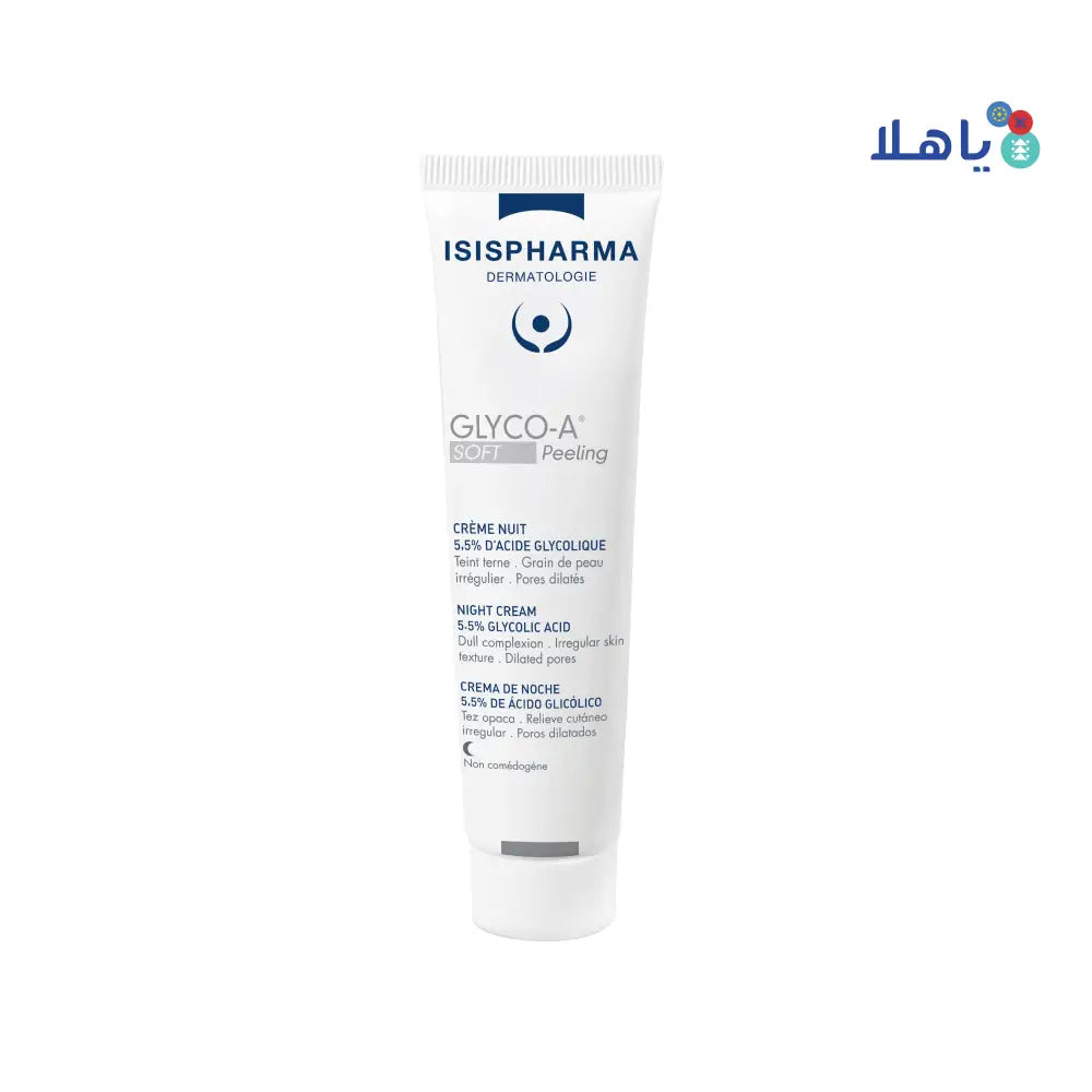 ISIS GLYCO-A 5.5% SOFT PEELING CREAM 30ML