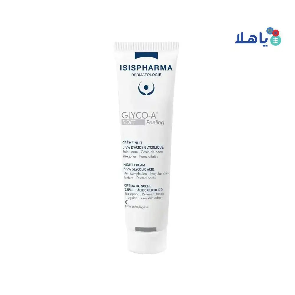 ISIS PHARMA - ISIS GLYCO - A 5.5% SOFT PEELING CREAM 30ML - Pharmazone - 