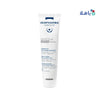 ISIS GLYCO-A CREAM 30ML (ISISGA)