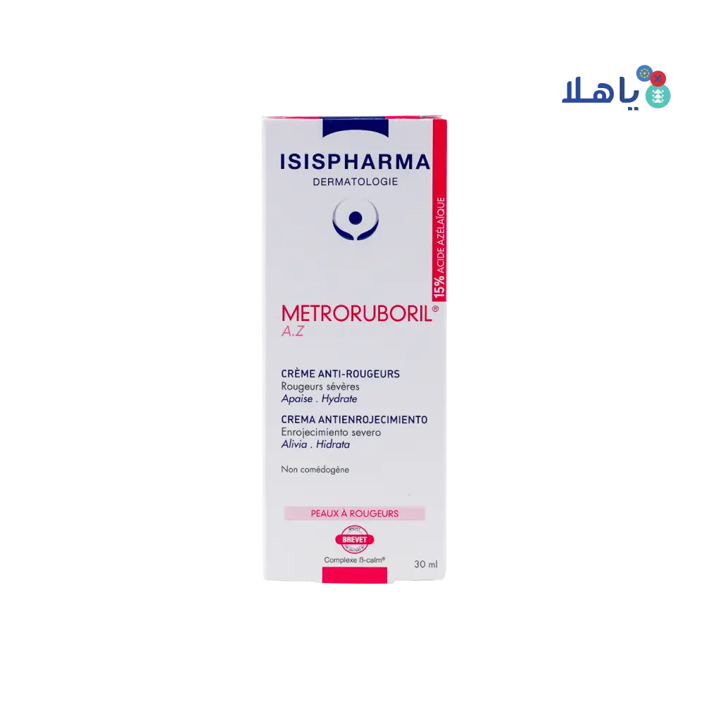 ISIS Metroruboril A.Z Anti-Redness Cream 30ml