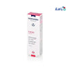 ISIS PHARMA - ISIS Ruboril Expert - S Anti - Redness Cream 40ml - Pharmazone - 