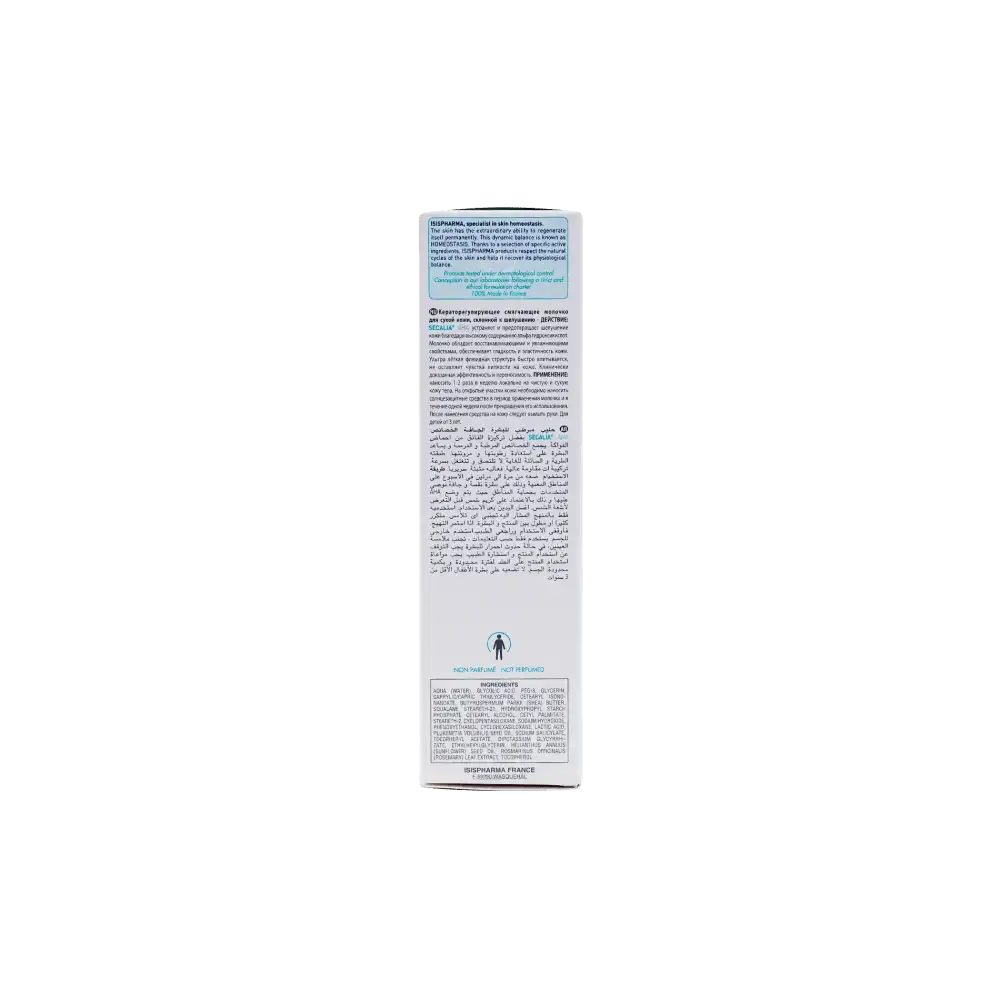 ISIS PHARMA - ISIS Secalia AHA Exfoliating Emollient Milk 200ml - Pharmazone - 