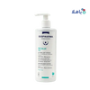 ISIS PHARMA - ISIS Secalia Ultra - Emollient Milk 400ml - Pharmazone - 