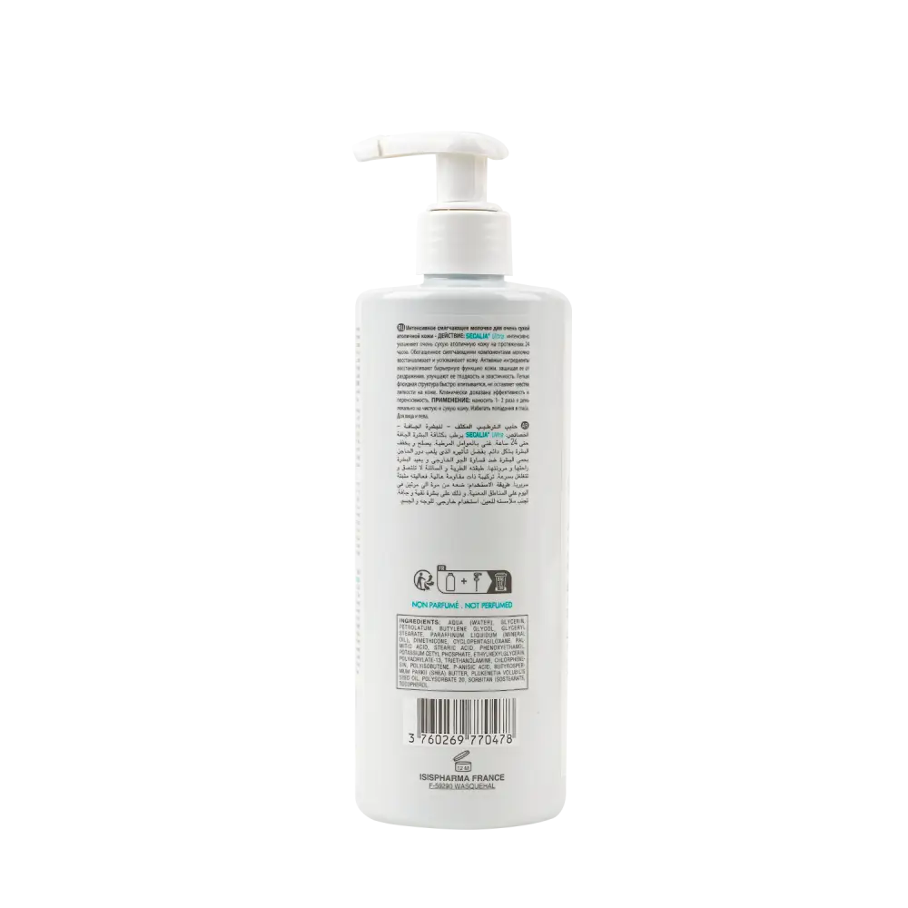 ISIS Secalia Ultra-Emollient Milk 400ml