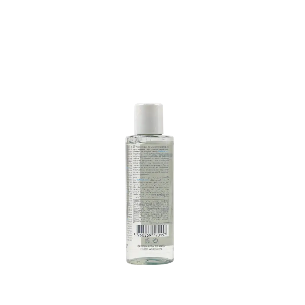 ISIS Sensylia Aqua Make-Up Remover 100ml