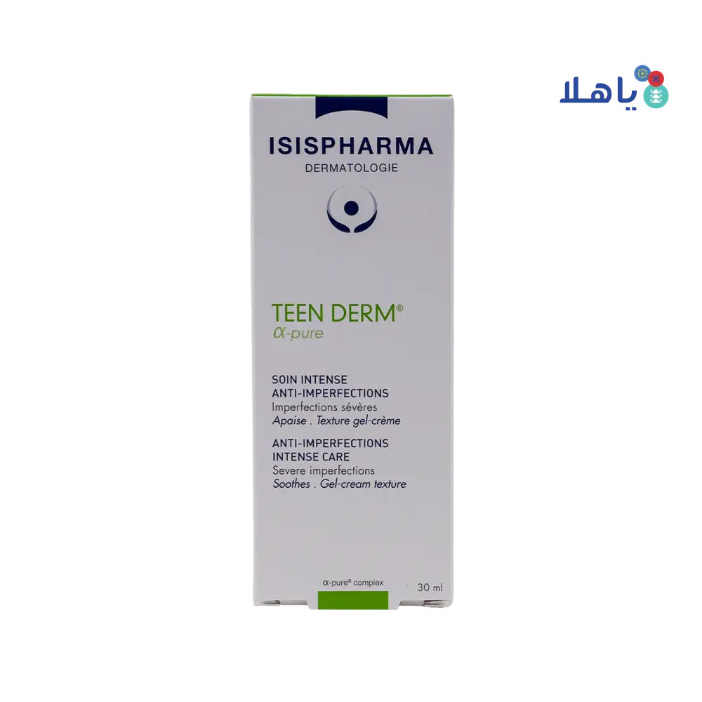 ISIS Teen Derm α-Pure Gel Cream 30ml