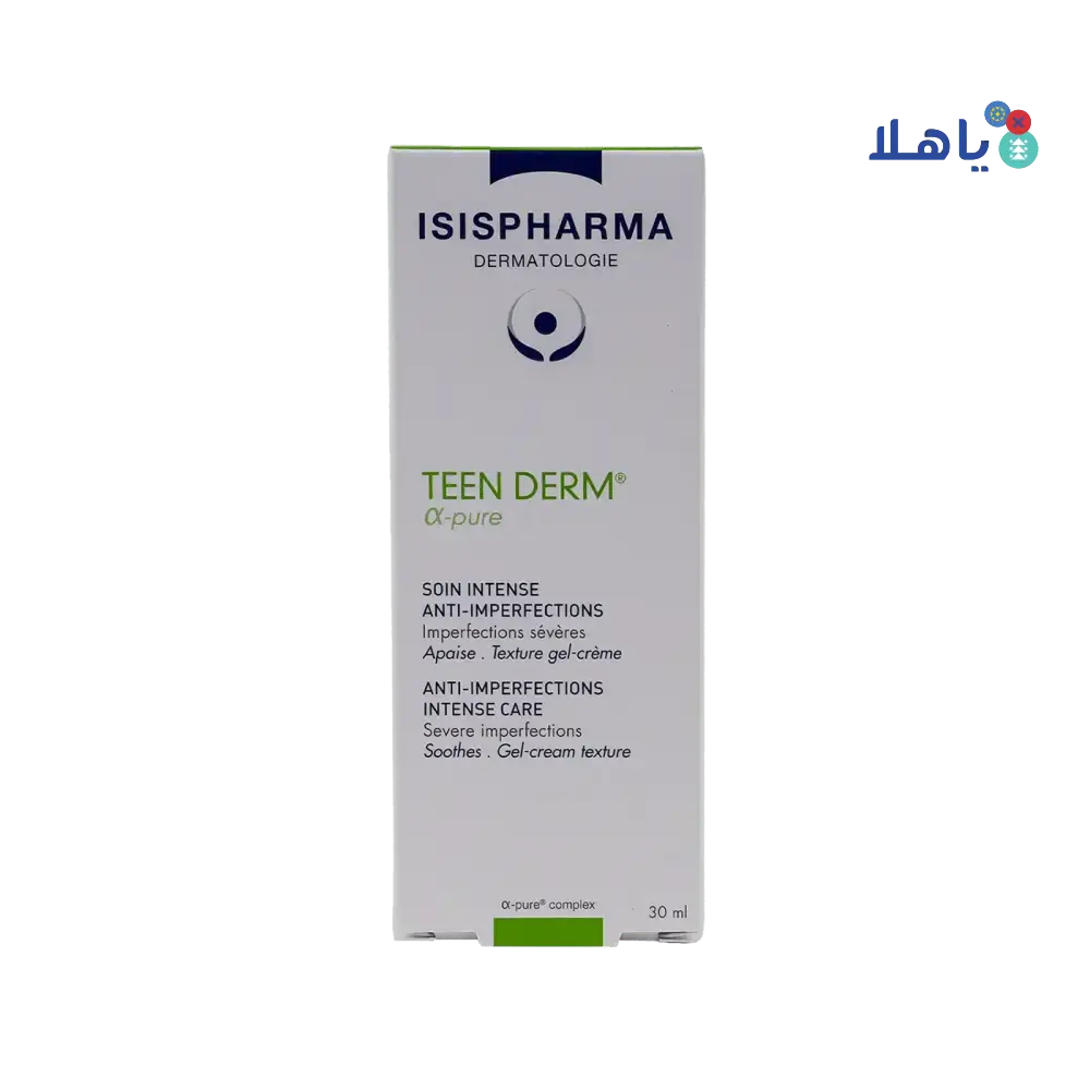 ISIS PHARMA - ISIS Teen Derm Î± - Pure Gel Cream 30ml - Pharmazone - 