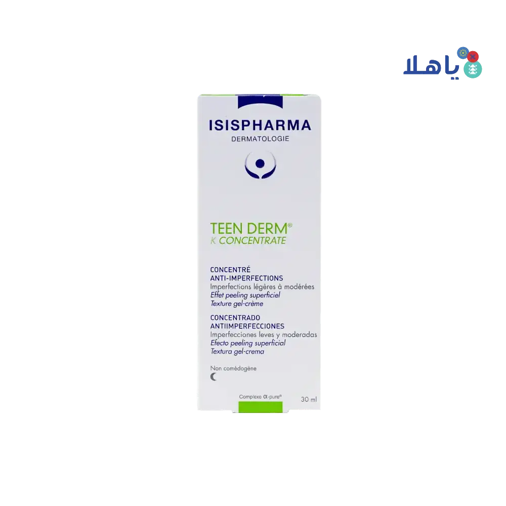 ISIS PHARMA - ISIS Teen Derm K Concentrate Cream 30ml - Pharmazone - 