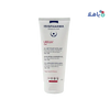 ISIS PHARMA - ISIS Urelia Exfoliating Cleansing Gel 200ml - Pharmazone - 