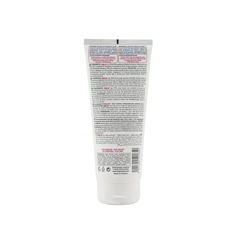 ISIS PHARMA - ISIS Urelia Exfoliating Cleansing Gel 200ml - Pharmazone - 