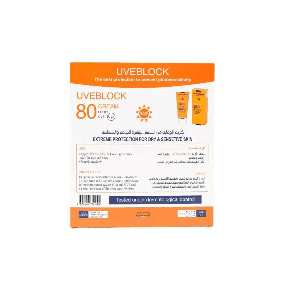 ISIS PHARMA - ISIS UVeblock Offer - SPF80+Tinted Cr(1+1) - Pharmazone - 