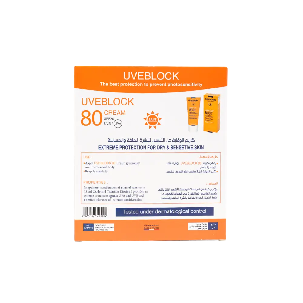 ISIS UVEBLOCK OFFER-SPF80+TINTED CR(1+1)