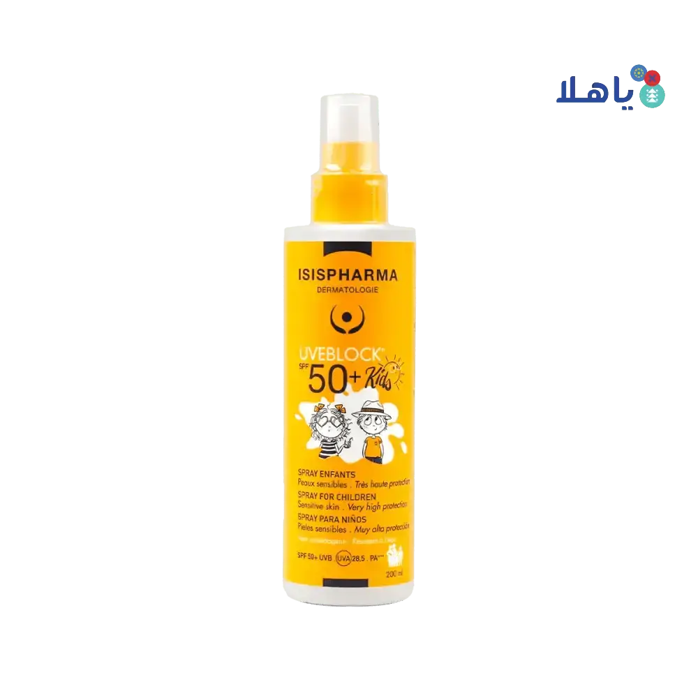 ISIS PHARMA - ISIS UVeblock SPF50+ Kids Spray 200ml - Pharmazone - 