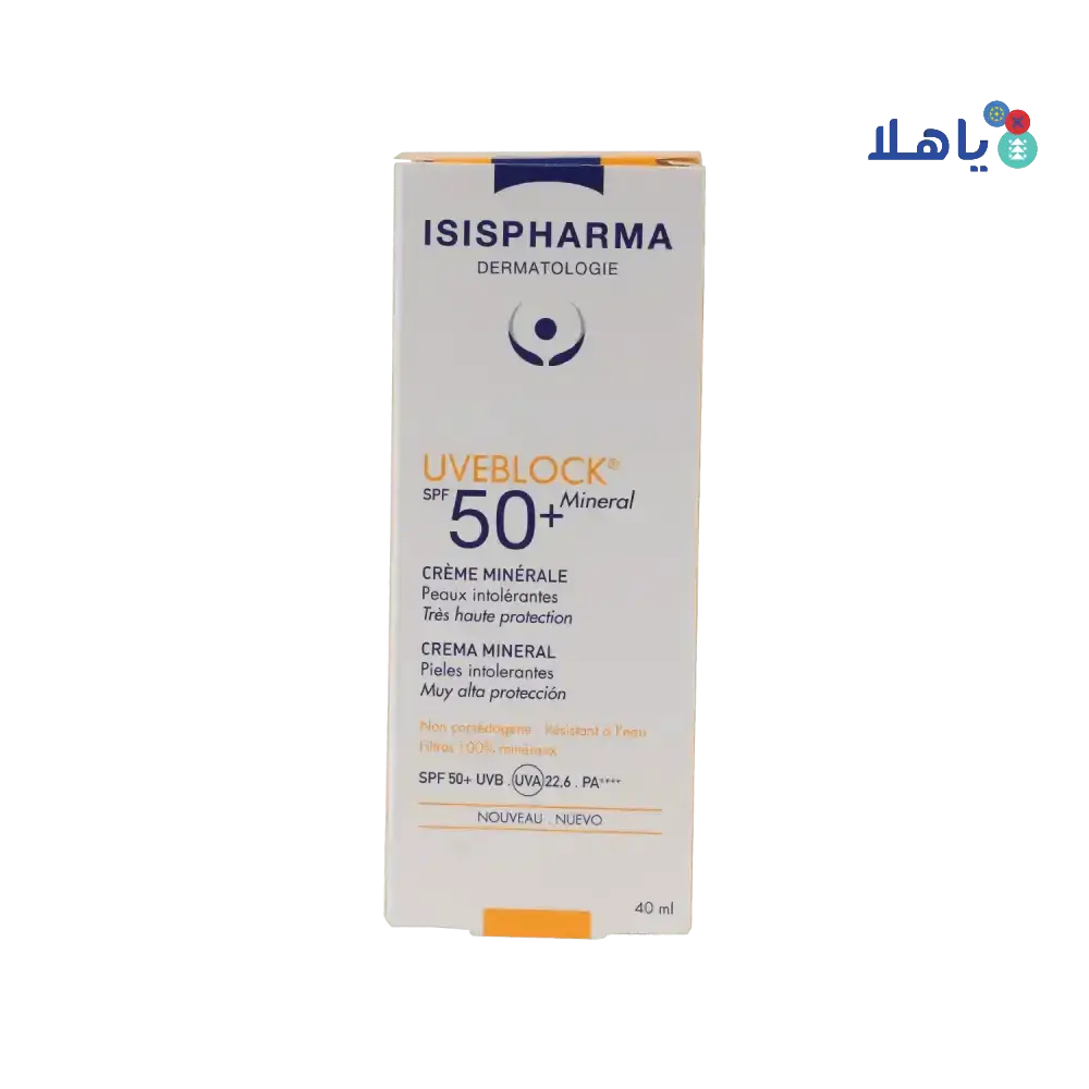 ISIS PHARMA - ISIS UVeblock SPF50+ Mineral Cream 40ml - Pharmazone - 