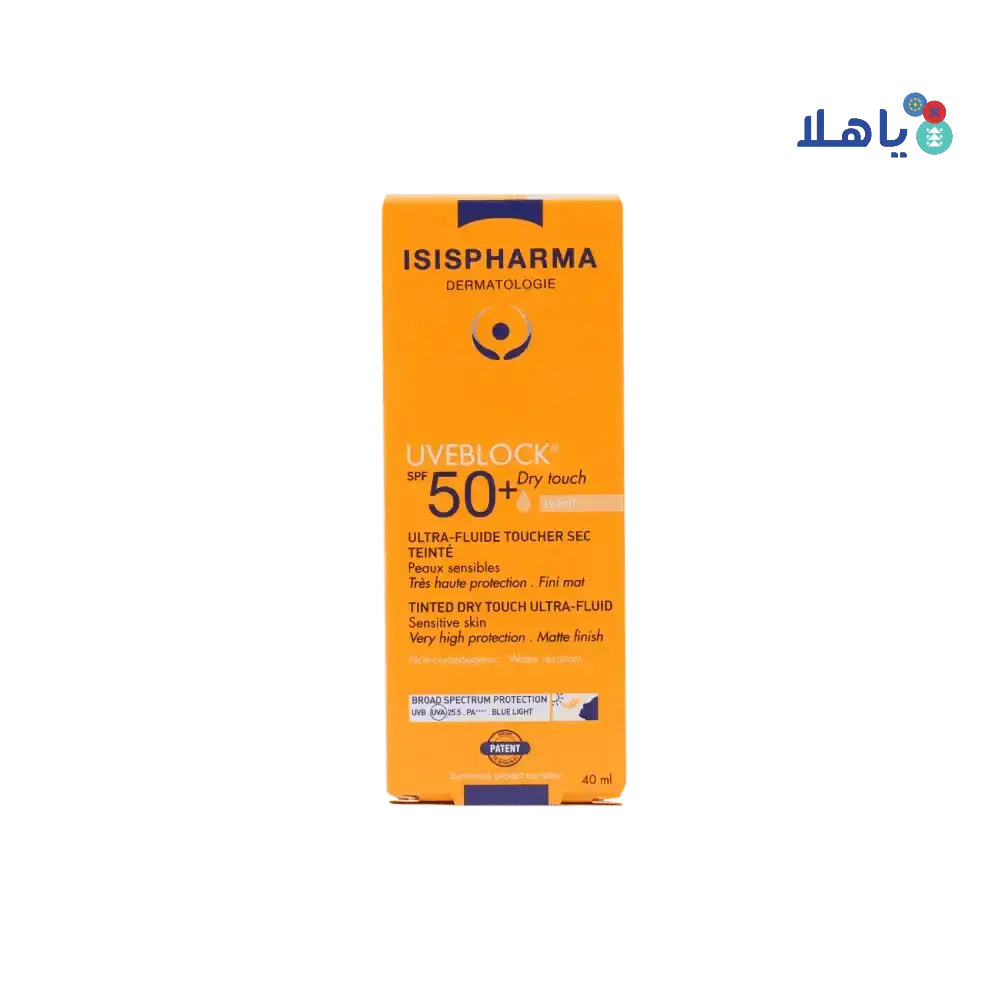 ISIS PHARMA - Isis Uveblock Spf50+ Tinted DryTouch Ultra Fluid 40ml - Light - Pharmazone - 