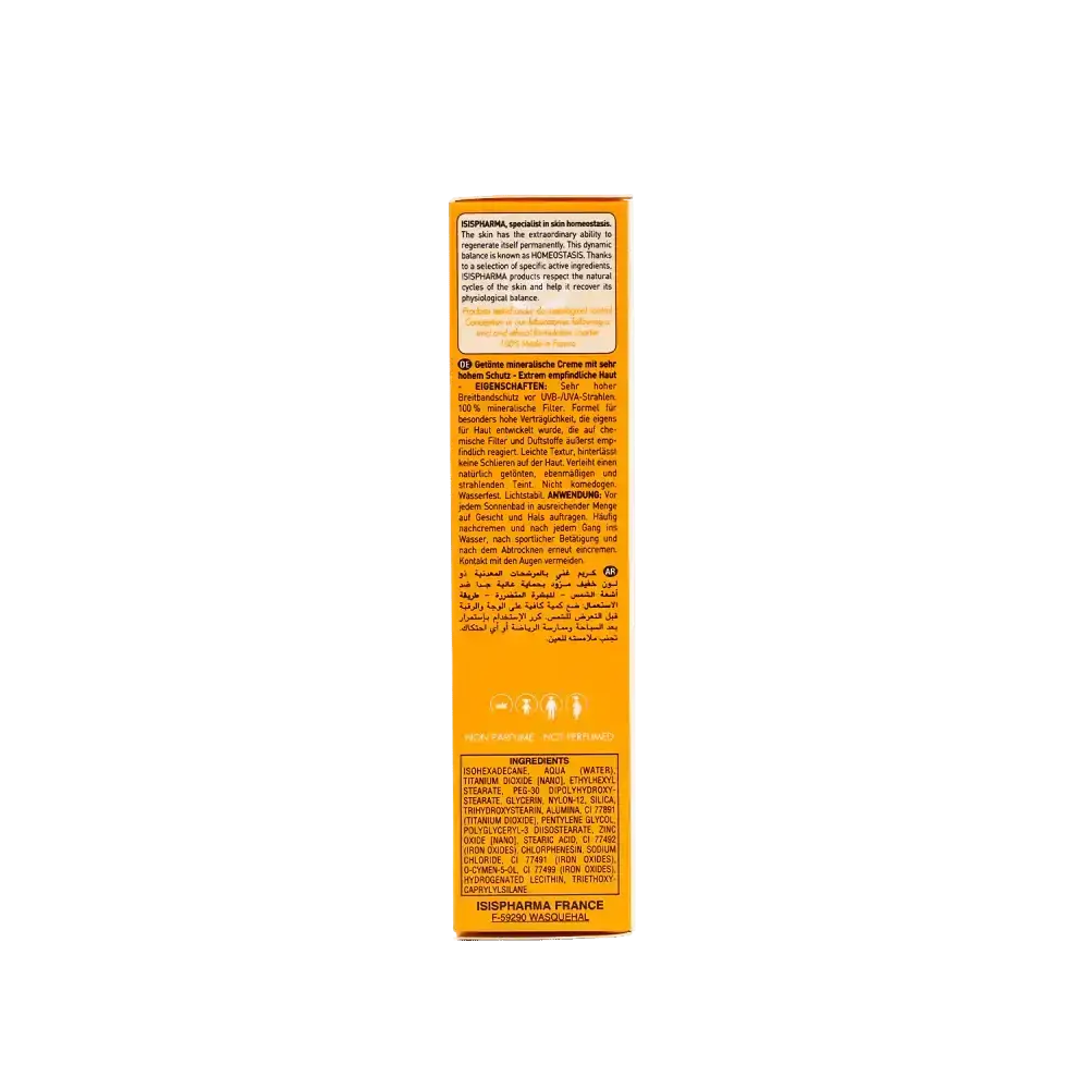 ISIS PHARMA - ISIS UVeblock SPF50+Tinted Mineral Cream 40ml - Pharmazone - 