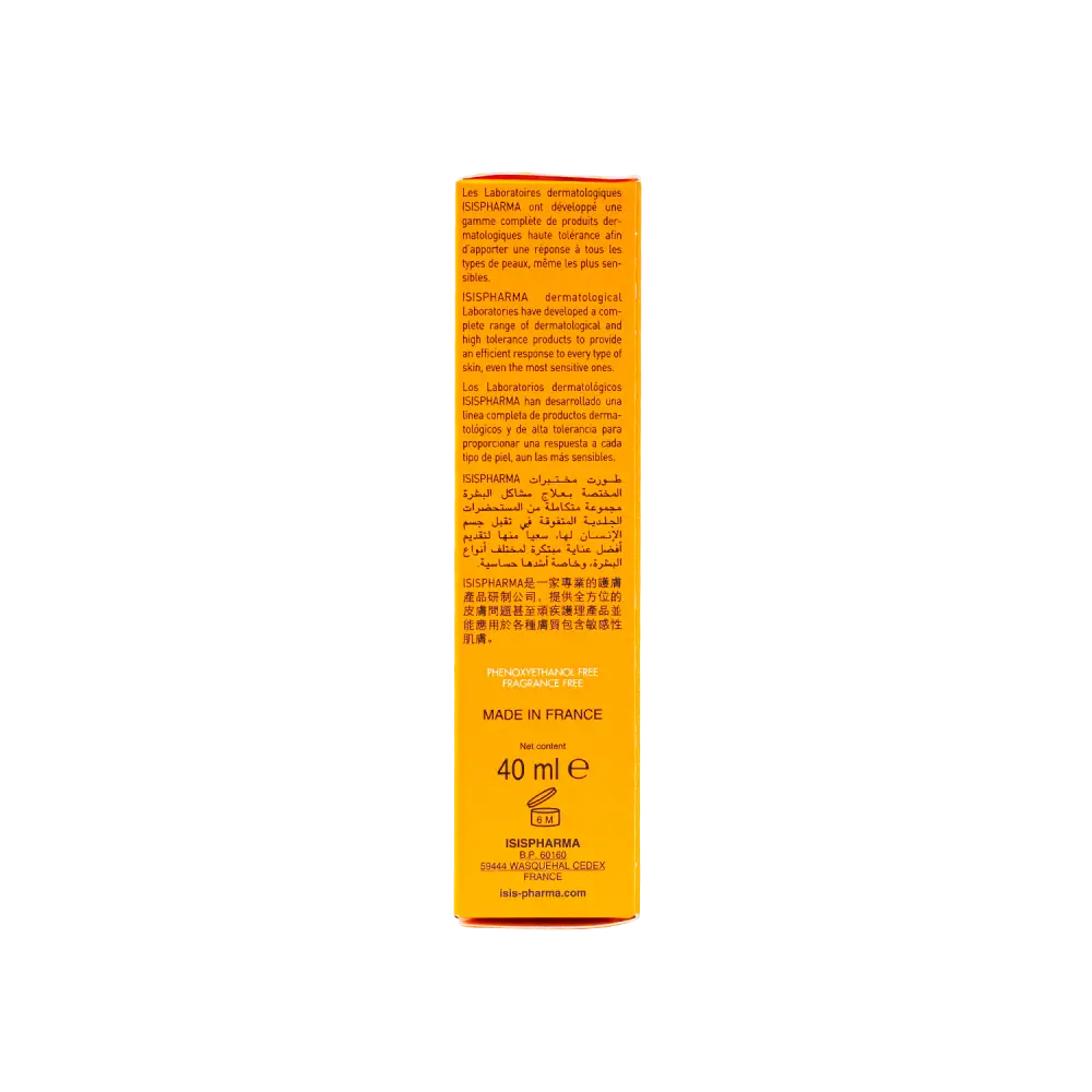 ISIS Uveblock Spf80 Tinted Cream 40ml