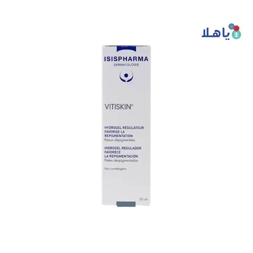 ISIS PHARMA - ISIS Vitiskin Regulating Hydrogel 50ml - Pharmazone - 