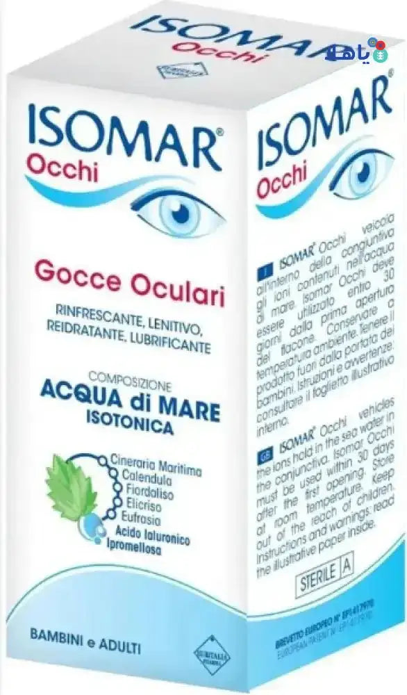 EURITALIA PHARMA - ISOMAR EYE DROPS 10ML - Pharmazone - 