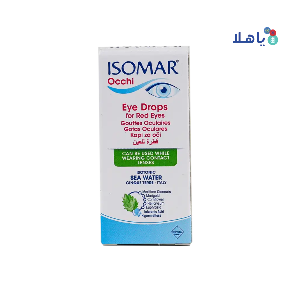 ISOMAR OCCHI PLUS EYE DROPS 10ML