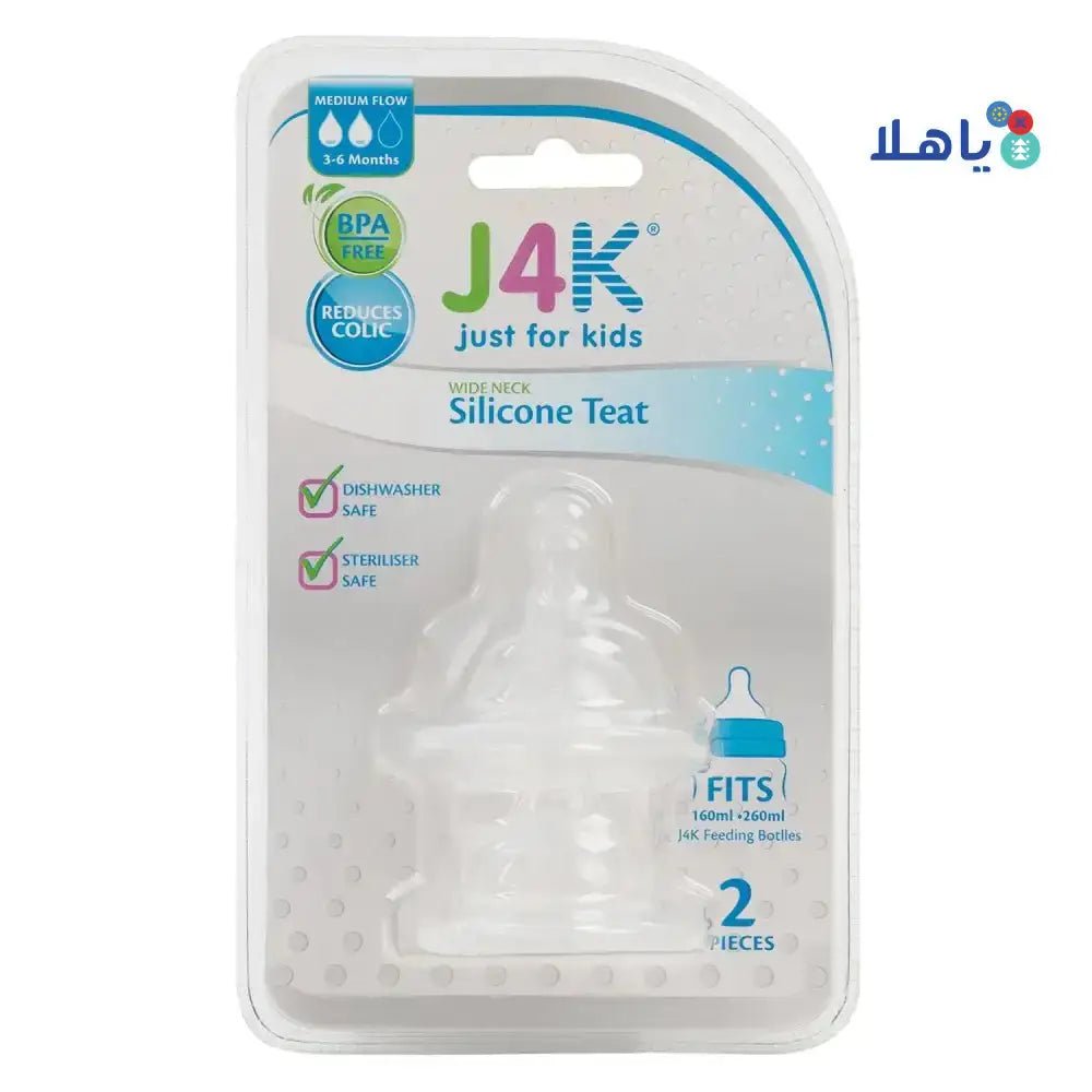 J4K - J4K Wide Neck Silicone Teat 3 - 6 Months 2Pcs - Medium - Pharmazone - 