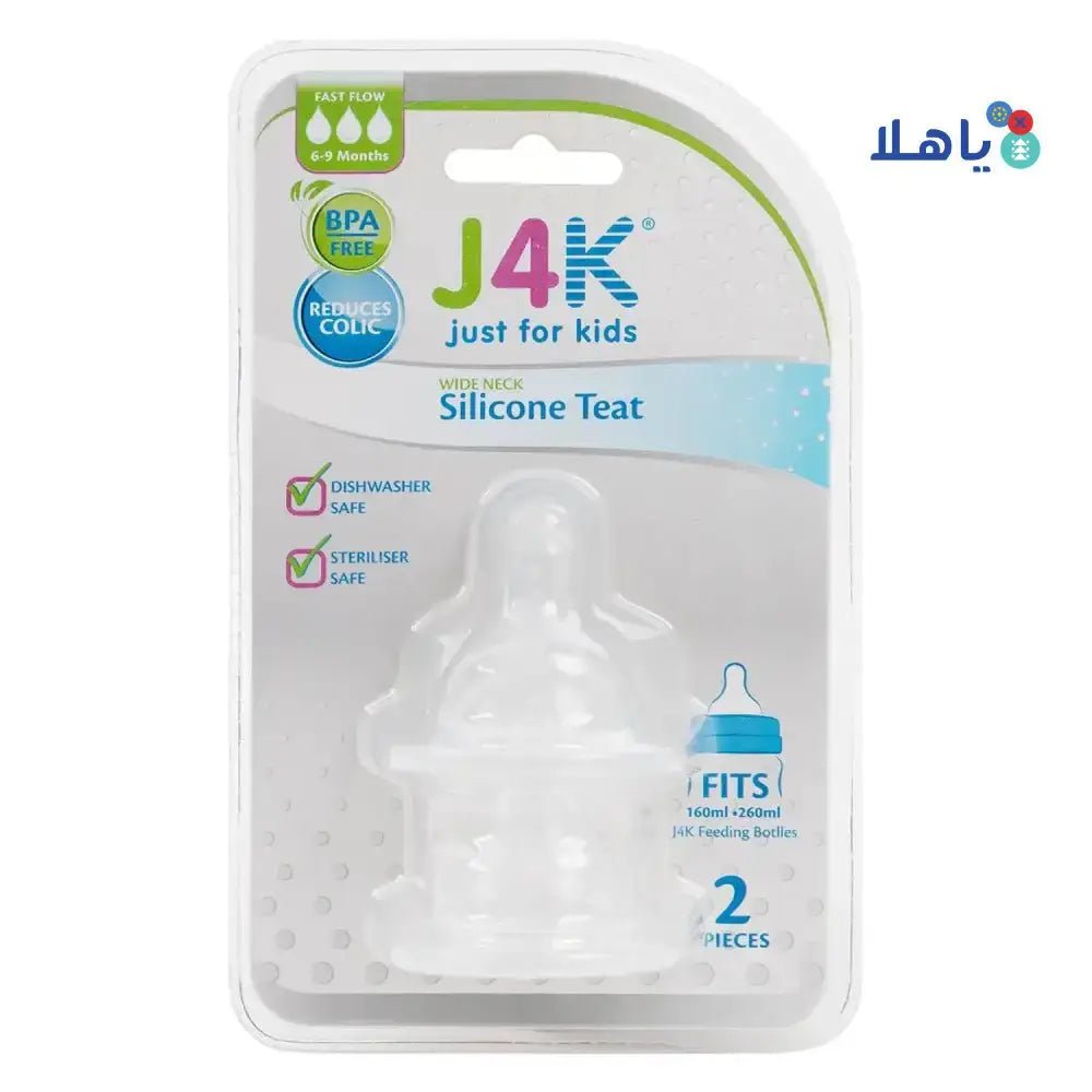 J4K - J4K Wide Neck Silicone Teat 6 - 9 Months 2Pcs - Fast Flow - Pharmazone - 